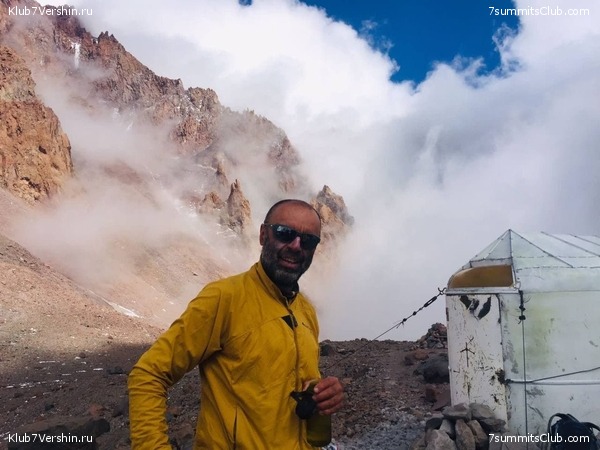 ������ 2021. ��������. ��������� �������, ���� 85