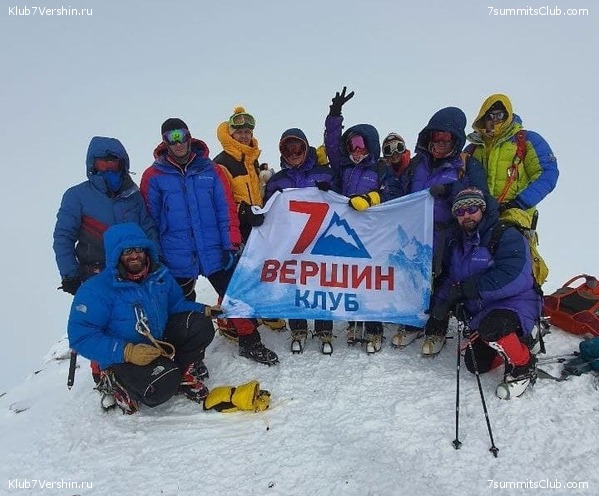 �������. �������� 2021 ����, ���� 51