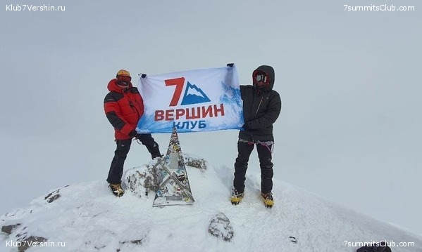 �������. �������� 2021 ����, ���� 37