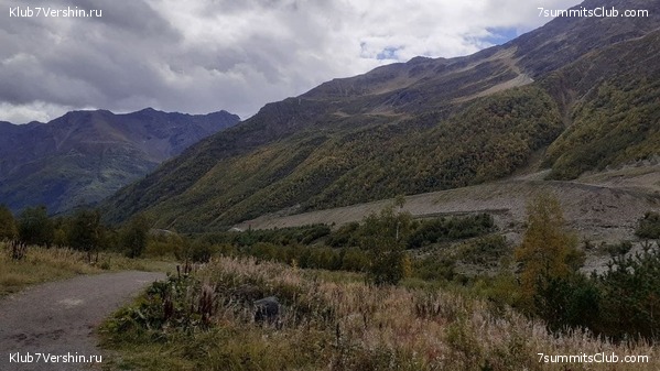 �������. �������� 2021 ����, ���� 29