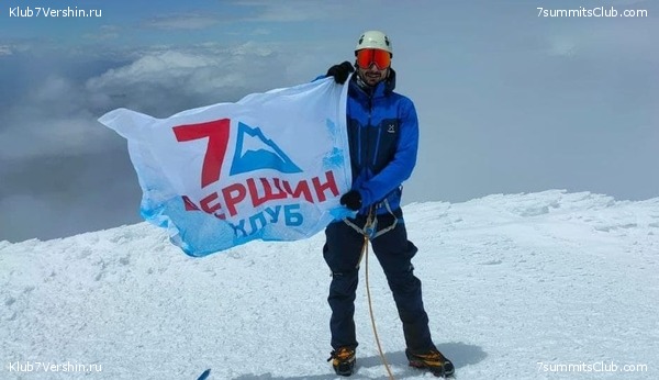 ������� ��������. 2021 ���, ���� 67