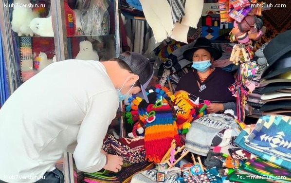 ������� ��������. 2021 ���, ���� 83