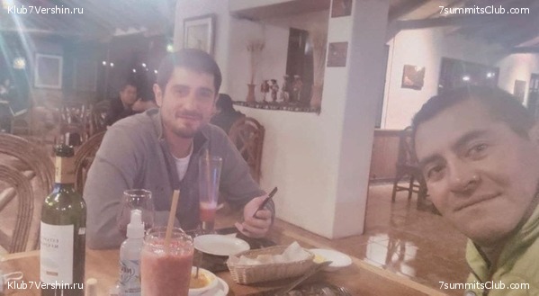 ������� ��������. 2021 ���, ���� 46