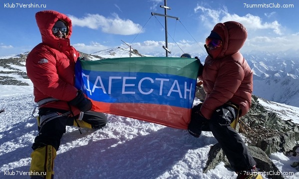 ��� ������, ���� 7