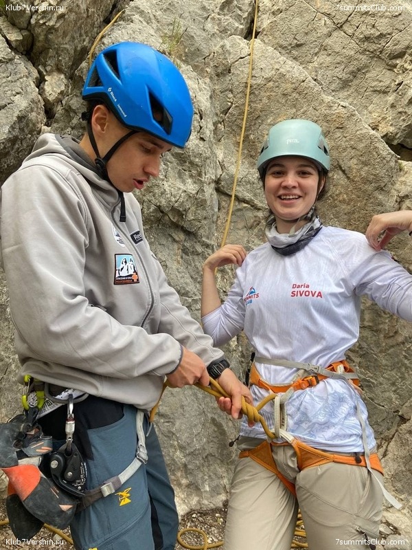 ����. �������� 2021. ����� ����� 7 ������, ���� 121