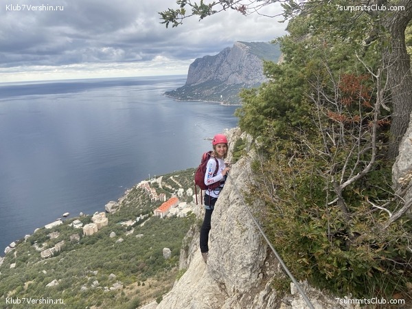 ����. �������� 2021. ����� ����� 7 ������, ���� 65