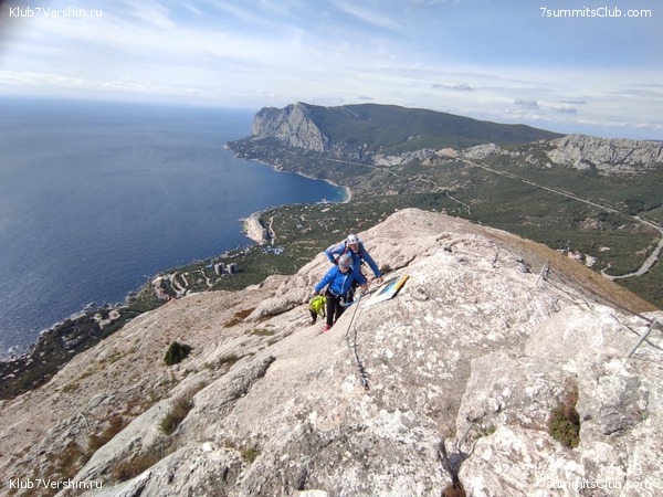 ����. �������� 2021. ����� ����� 7 ������, ���� 66