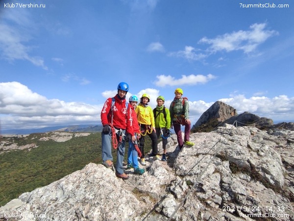 ����. �������� 2021. ����� ����� 7 ������, ���� 67