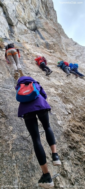 ����. �������� 2021. ����� ����� 7 ������, ���� 164