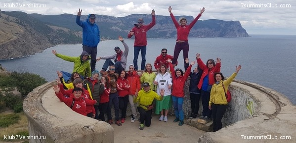 ����. �������� 2021. ����� ����� 7 ������, ���� 13