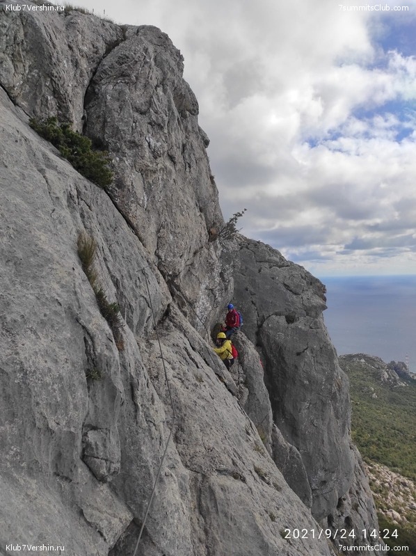 ����. �������� 2021. ����� ����� 7 ������, ���� 154