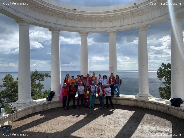 ����. �������� 2021. ����� ����� 7 ������, ���� 90