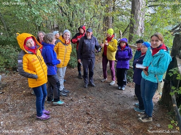 ����. �������� 2021. ����� ����� 7 ������, ���� 91