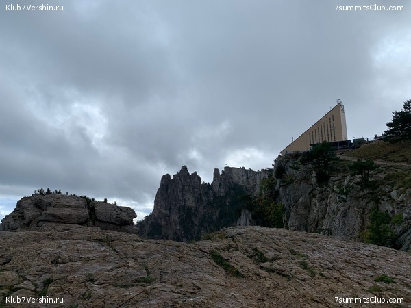 ����. �������� 2021. ����� ����� 7 ������, ���� 94