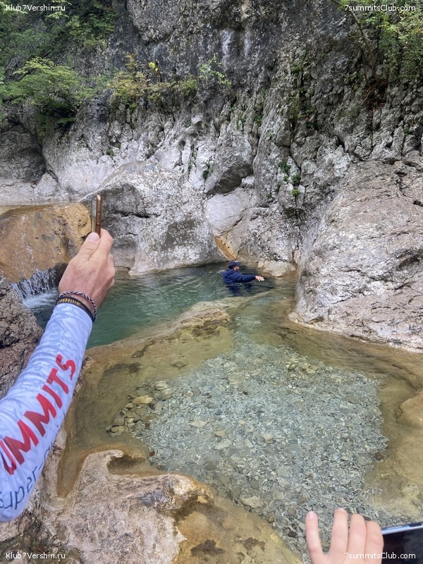 ����. �������� 2021. ����� ����� 7 ������, ���� 150