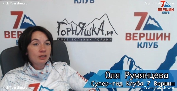 ����� 2017. ���� ���, ���� 2