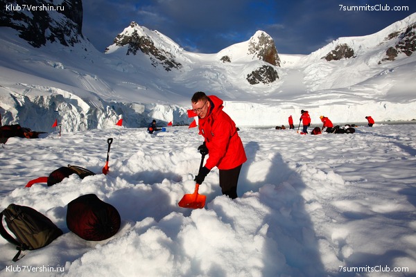 ���������� �����, ���� 7