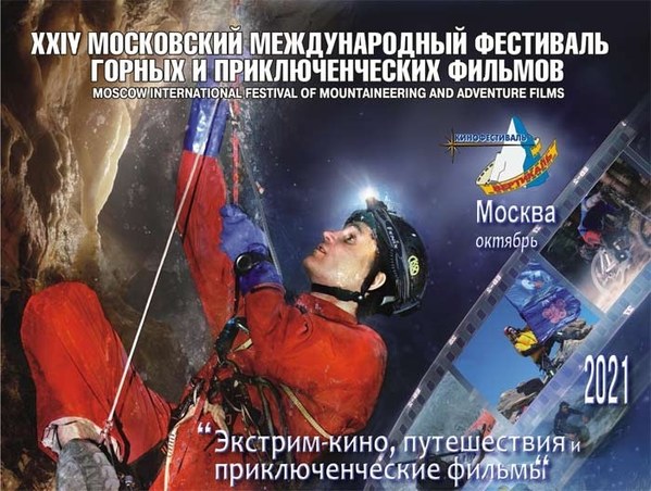 ��������, �������������� ��������, ���� 1472