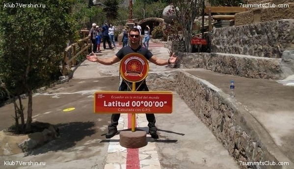 ������� ��������. 2021 ���, ���� 69