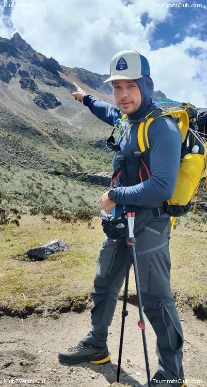 ������� ��������. 2021 ���, ���� 234