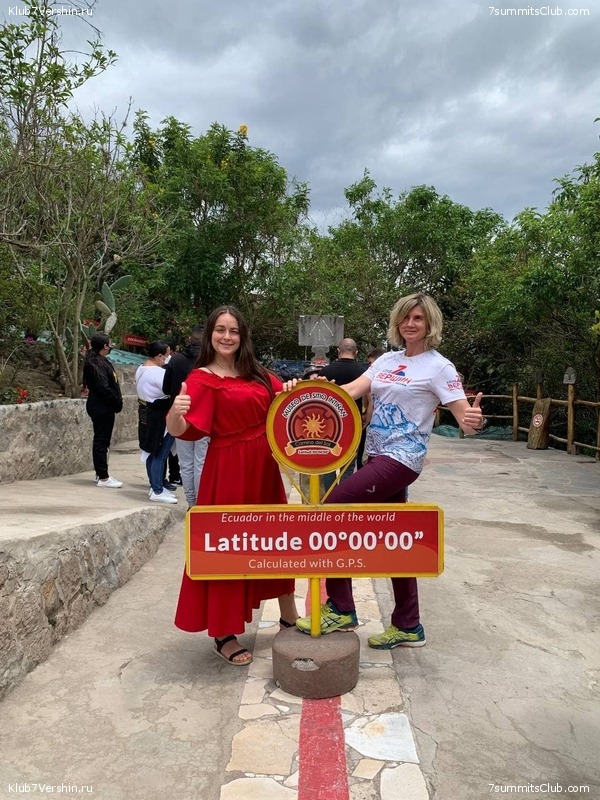 �������. ������� 2021. ������� ���������, ���� 43