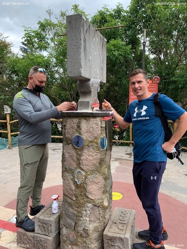 �������. ������� 2021. ������� ���������, ���� 44