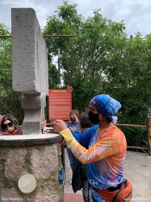 �������. ������� 2021. ������� ���������, ���� 45