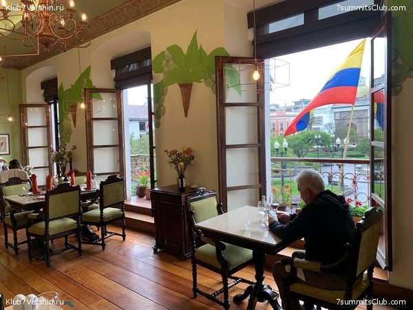 �������. ������� 2021. ������� ���������, ���� 15