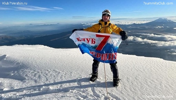 ������� ��������. 2021 ���, ���� 63