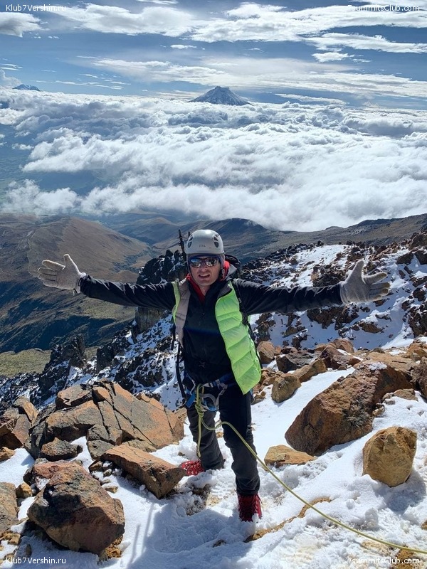 �������. ������� 2021. ������� ���������, ���� 53