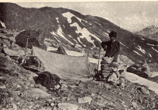 ������� ���������� �� �������. ���, ���� 70