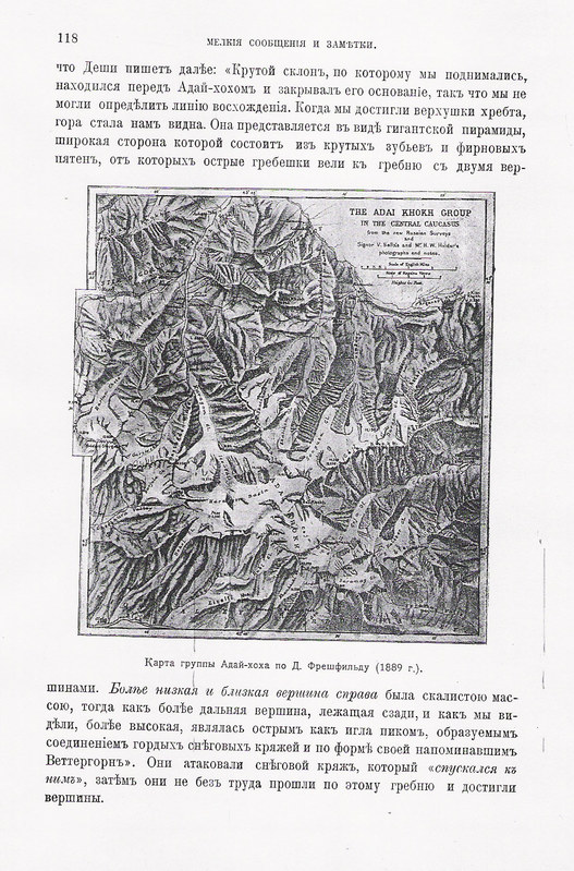 ������� ���������� �� �������. ���, ���� 162