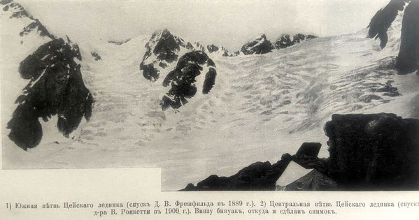 ������� ���������� �� �������. ���, ���� 9