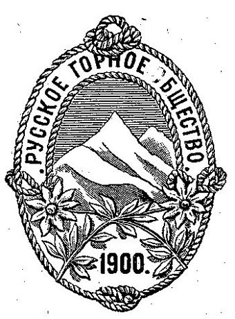 ������� ���������� �� �������. ���, ���� 145