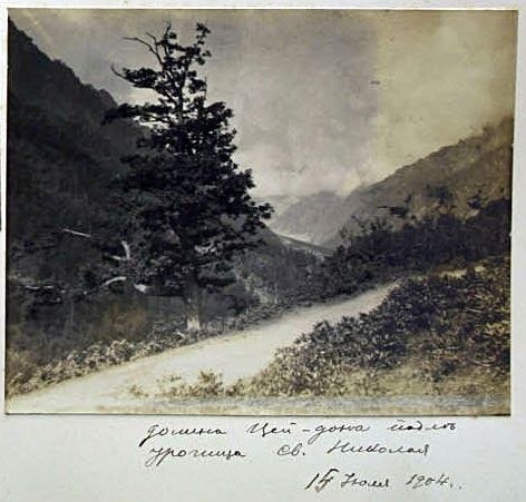 ������� ���������� �� �������. ���, ���� 115