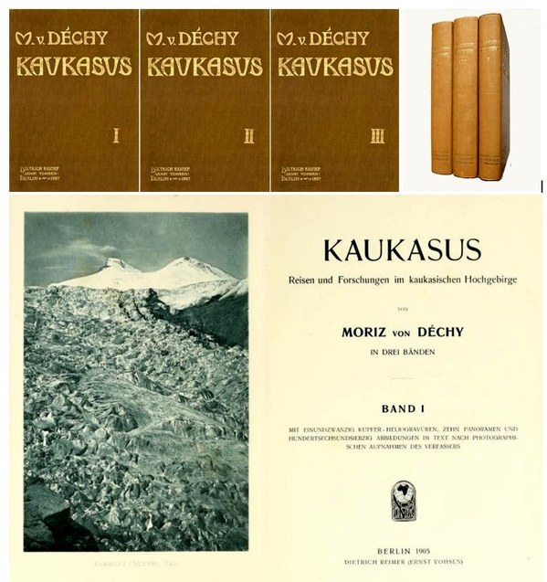 ������� ���������� �� �������. ���, ���� 121