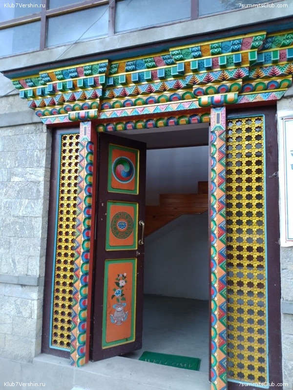 ����� 2021. ���� � ���-������. ������ �������, ���� 131