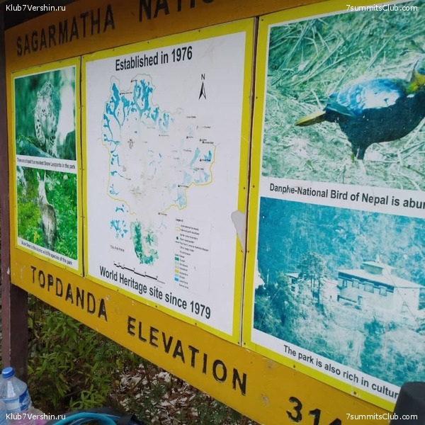 ����� 2021. ���� � ���-������. ������ �������, ���� 72