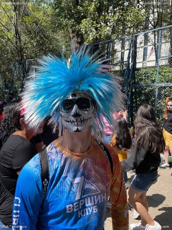 �������. �������. ������ 2021. ������ ����� � ����� ������, ���� 63