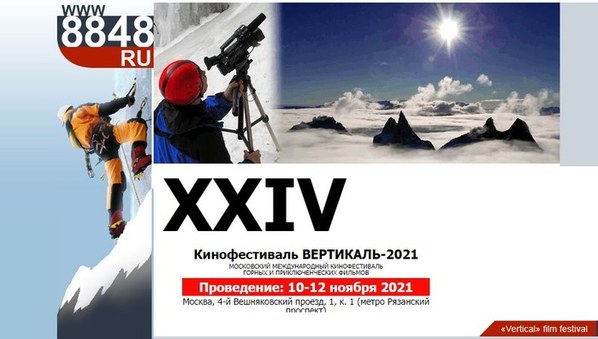 ��������, �������������� ��������, ���� 372