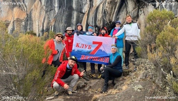 ������������. ������ 2021. ��������� ���������, ���� 4