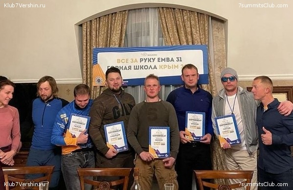 ����. ����� 2021 ����, ���� 18