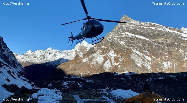 �����. ���� ���, ����� 2021 ����. ��� ���������, ���� 4