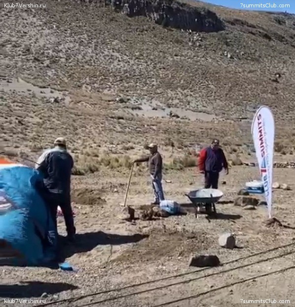 �������. �������. ������ 2021. ������ ����� � ����� ������, ���� 44