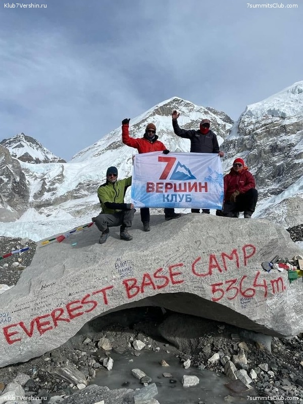 ����� 2021. ���� � ���-������. ������ �������, ���� 142