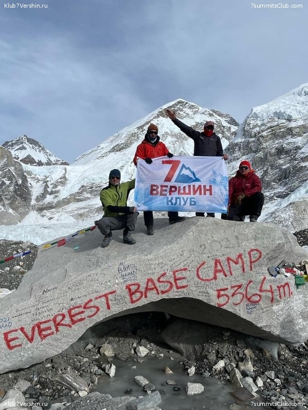 ����� 2021. ���� � ���-������. ������ �������, ���� 143