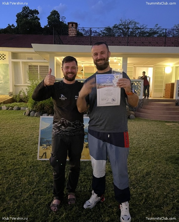 ������������. ������ 2021. ��������� ���������, ���� 58