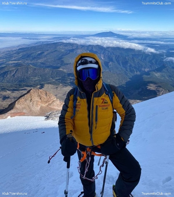 �������. �������. ������ 2021. ������ ����� � ����� ������, ���� 52