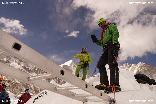 �������-������ 2021 (���� ������ ����������), ���� 9