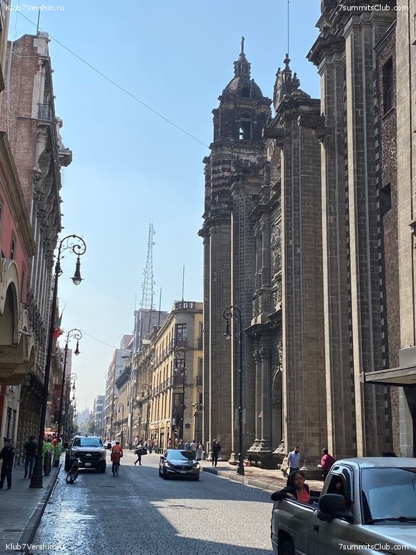 �������. �������. ������ 2021. ������ ����� � ����� ������, ���� 70